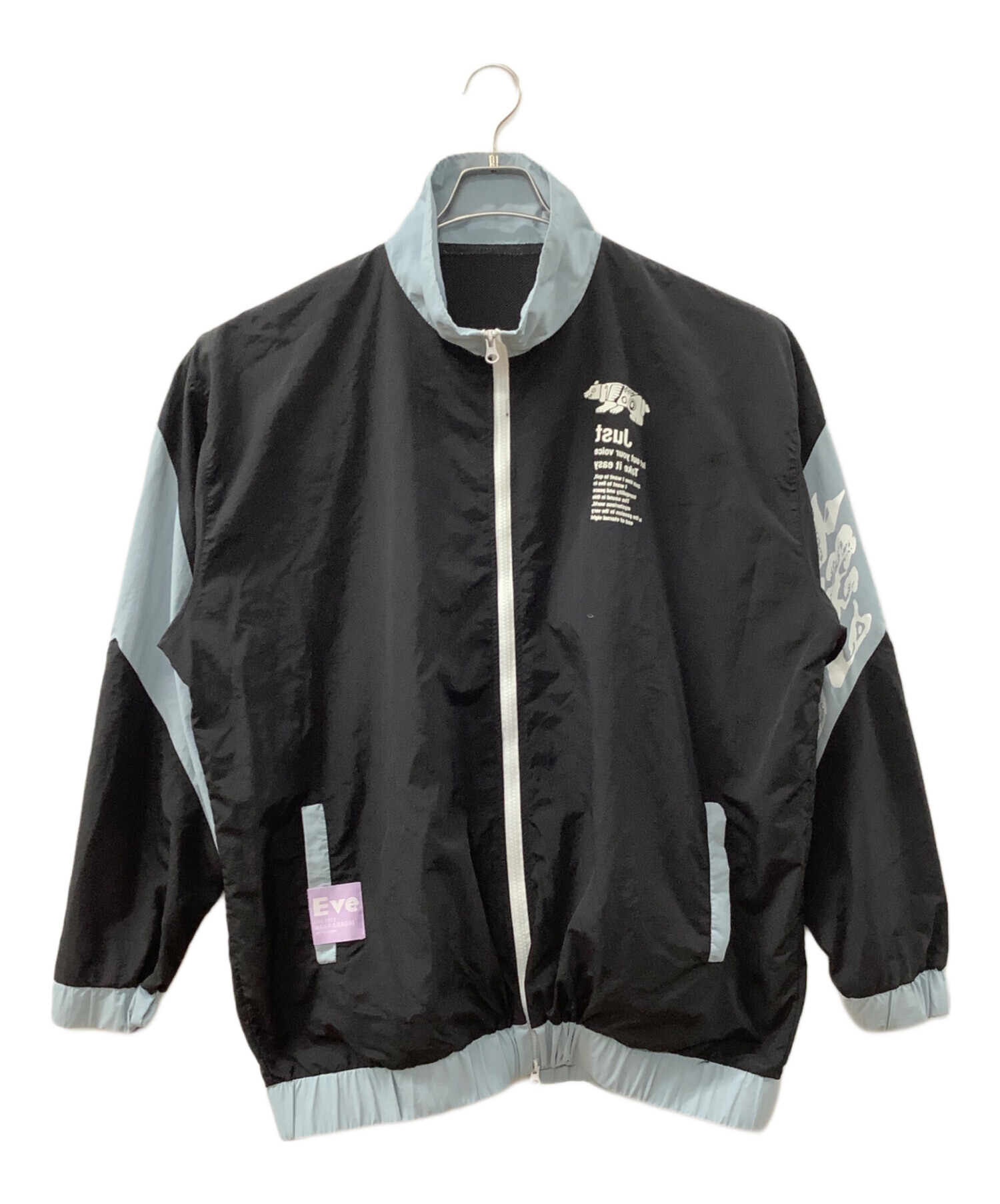 中古・古着通販】EVE under blue (イブアンダーブルー) ナイロン