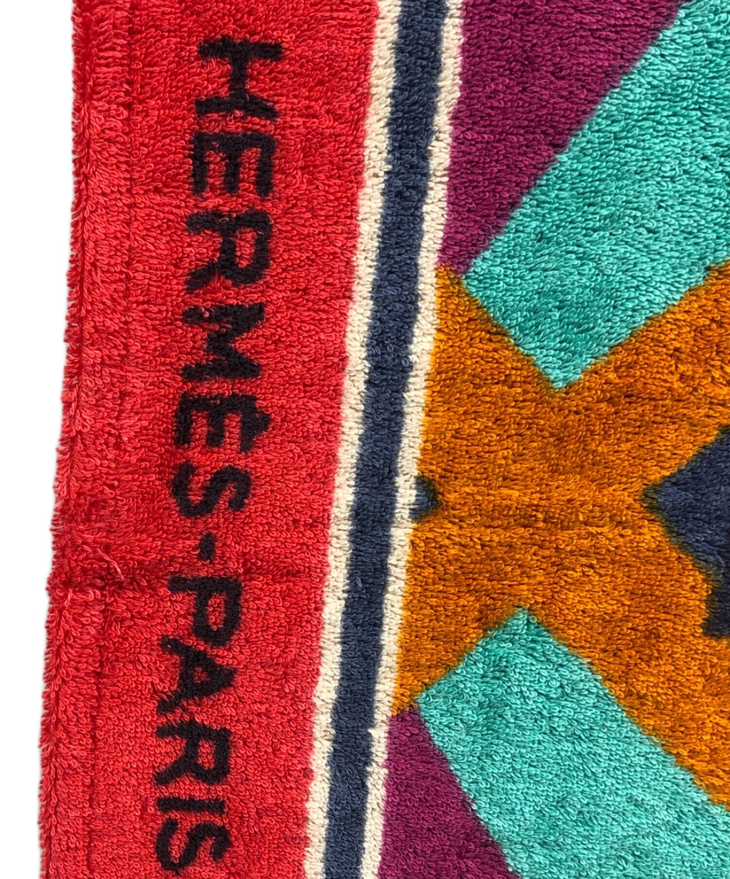 中古・古着通販】HERMES (エルメス) ビーチタオルブランケット マルチ