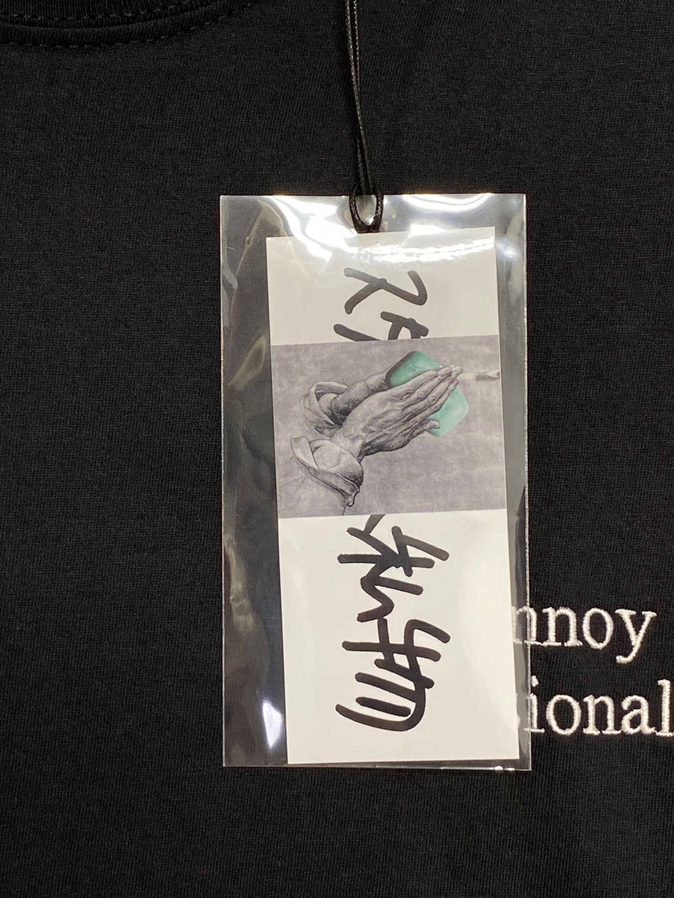 中古・古着通販】ENNOY (エンノイ) スタイリスト私物 (スタイリスト