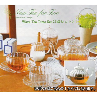 レア！] 九谷 シュガーポット＆ティーカップ 4点セット レア！] 九谷