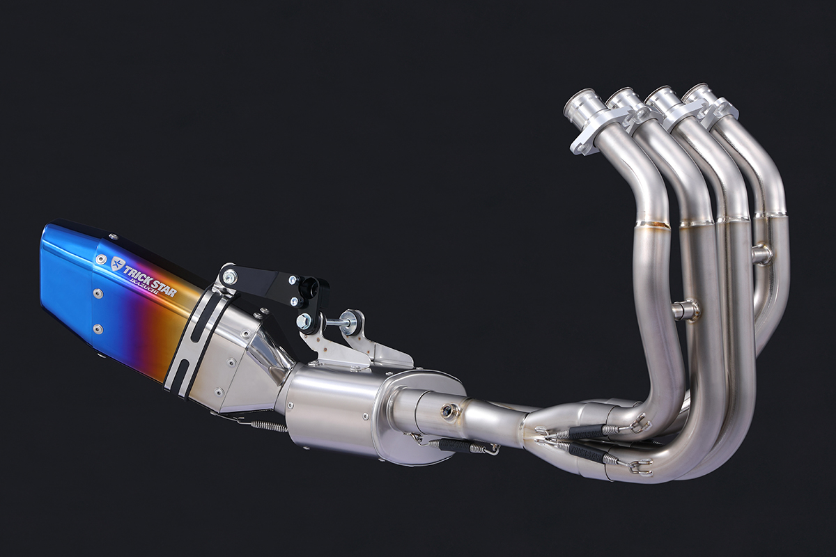 りま Ninja ZX-4R (2024 - 25) – rizoma Japan