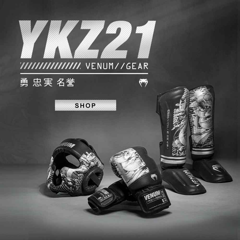 VENUM／ヴェナム ボクシンググローブ YKZ21 BOXING GLOVES／YKZ21