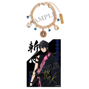 infinit0 -「斬心（ざんしん）」公式サイト -ツキプロエア舞台--