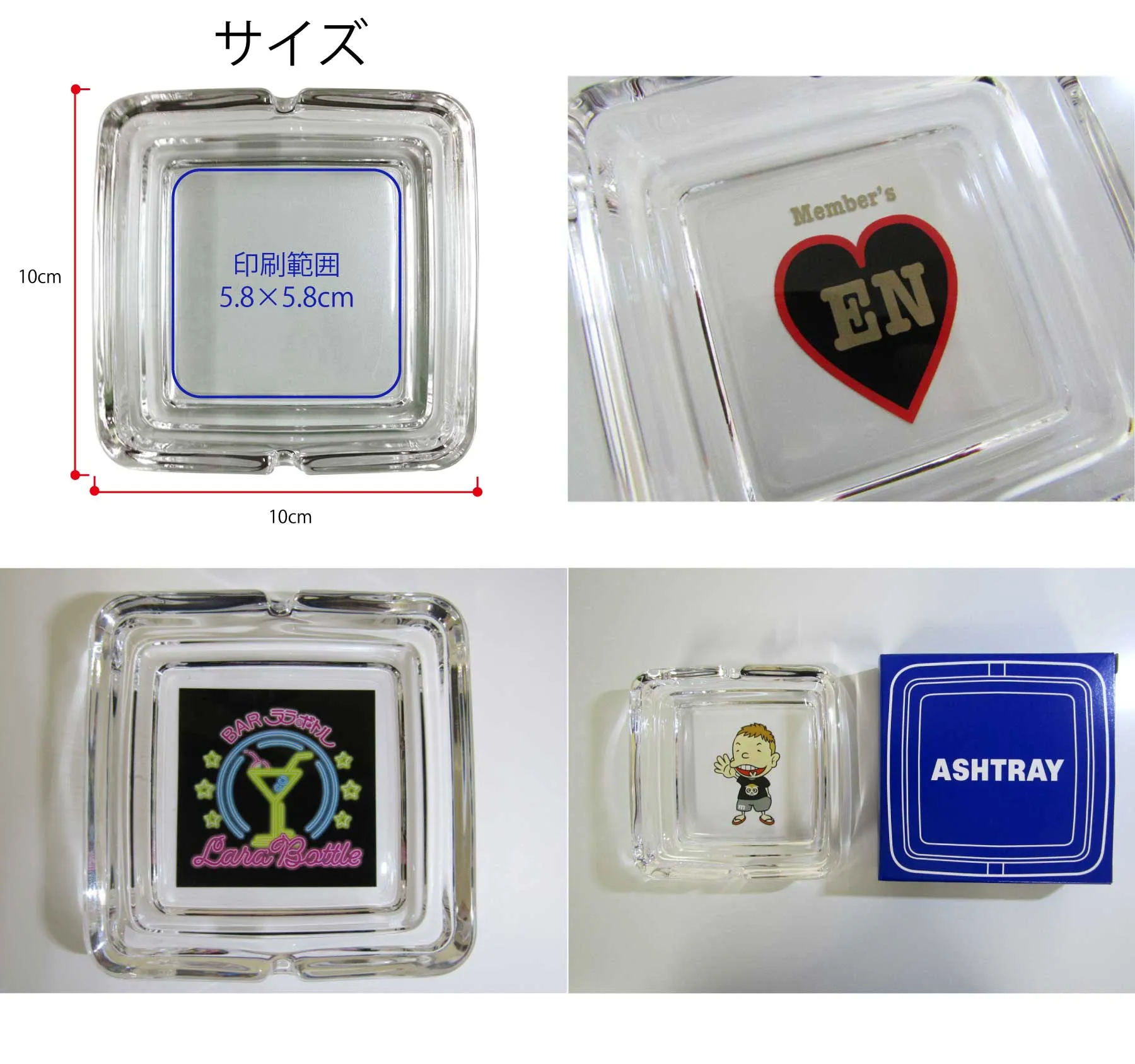 DUPPIES 灰皿、ライター 箱付き