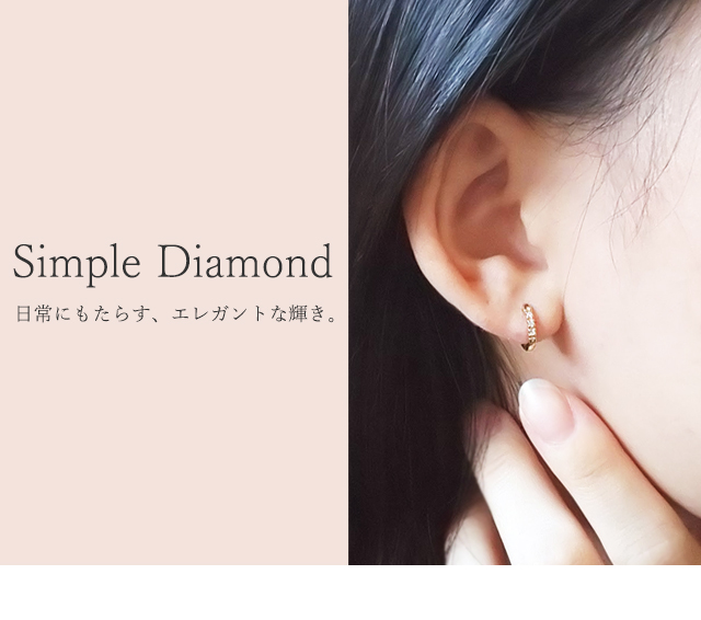 さよ専用商品: 【美品】ツツミ K18YGダイヤフープピアス+ネイルセット