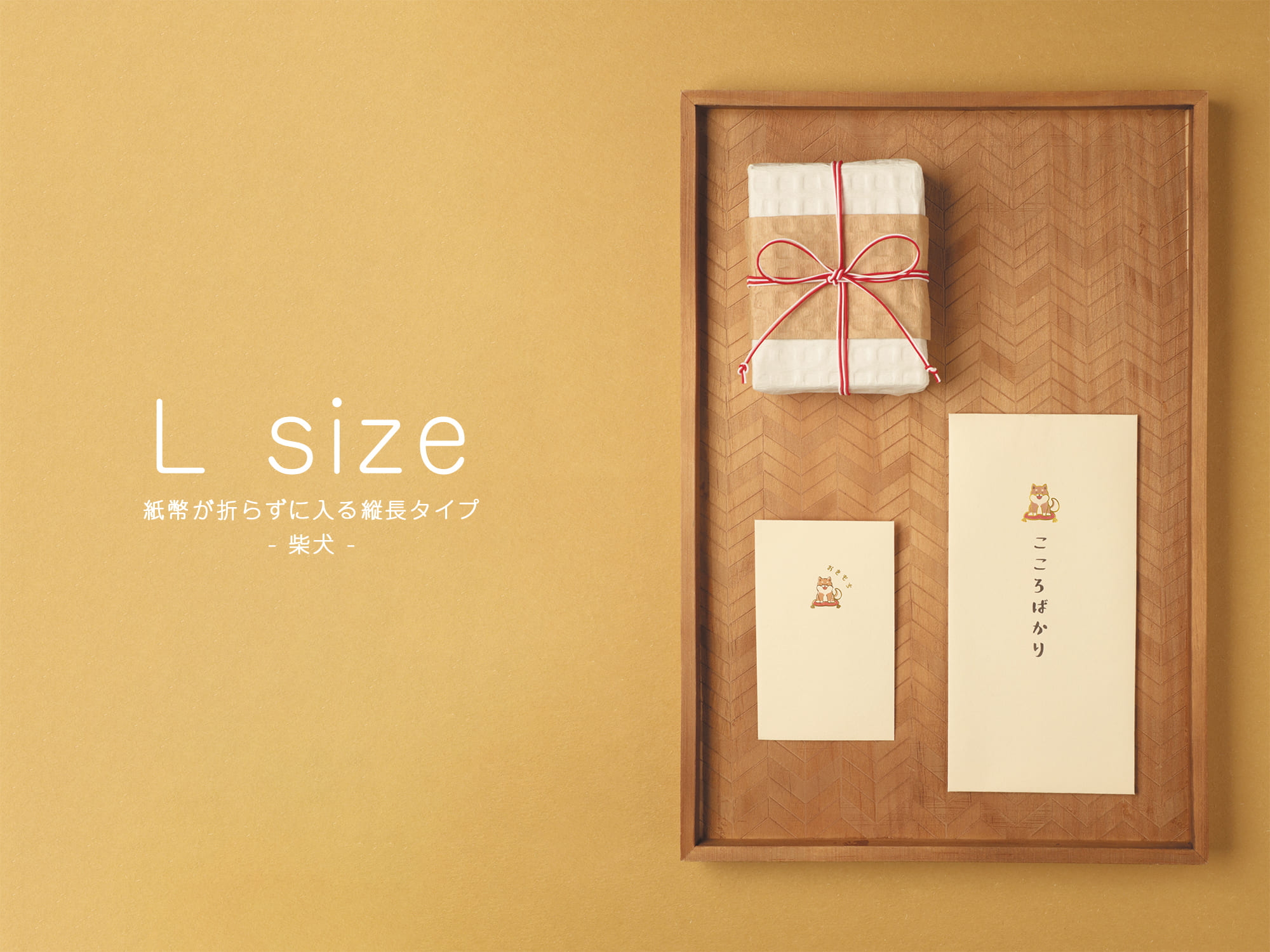 布袋寅泰 ローソン限定グッズ全種類9個 新品 展示用ポップボード HOTEI