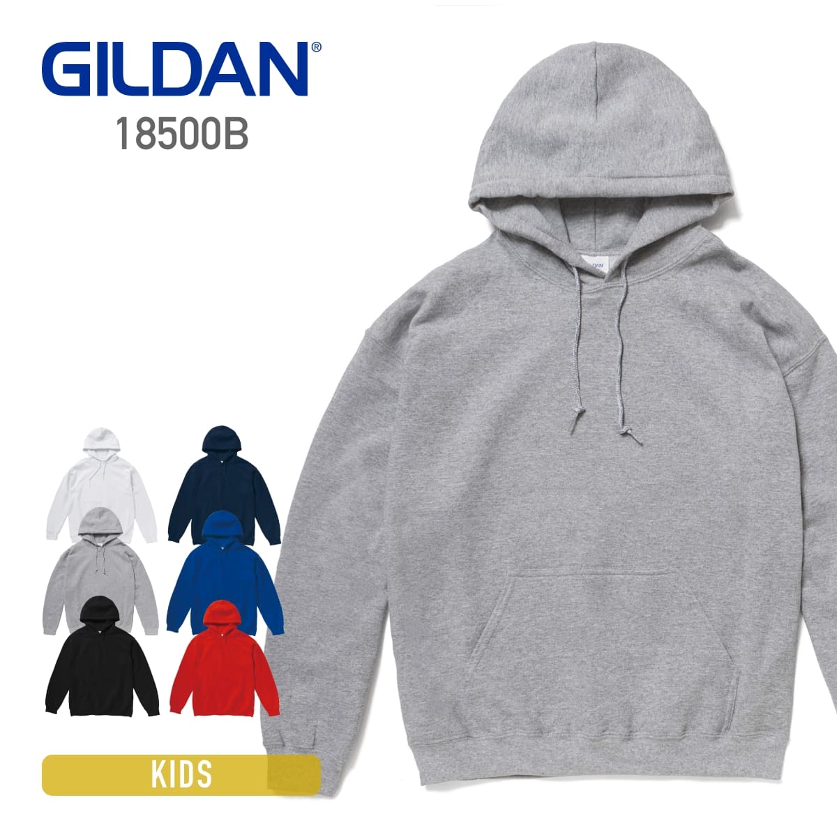 GILDAN knosis ネイビー フード付きパーカー XL GILDAN/パーカー一覧