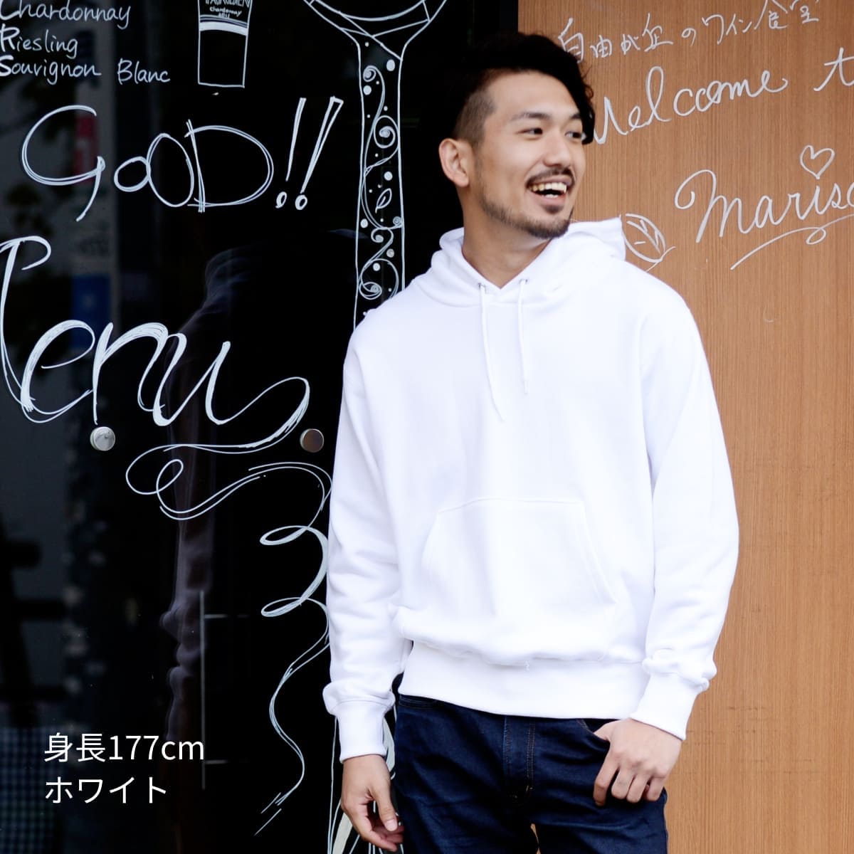 レギュラーパーカー | メンズ | 1枚 | CS2250 | コバルトブルー