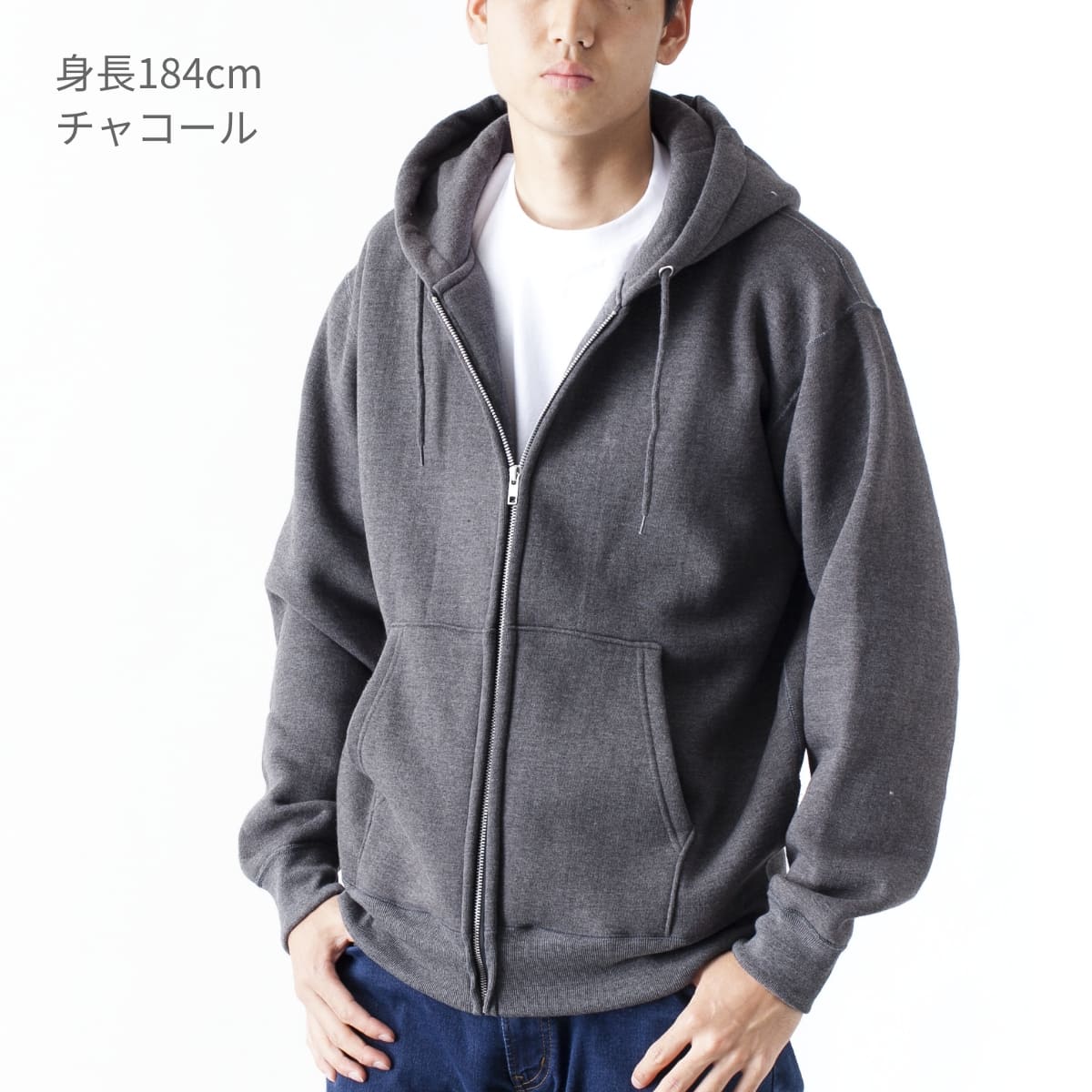 マックスヘビーZIPパーカー | メンズ | 1枚 | CS2221 | チャコール