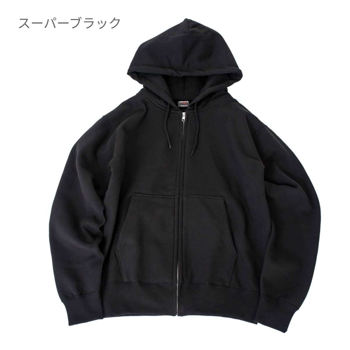 マックスヘビーZIPパーカー | メンズ | 1枚 | CS2221 | ネイビー