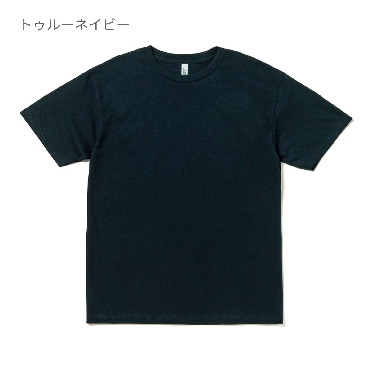 6.0oz ユニセックス Tシャツ | メンズ | 1枚 | 1301 | サンド – Tshirt