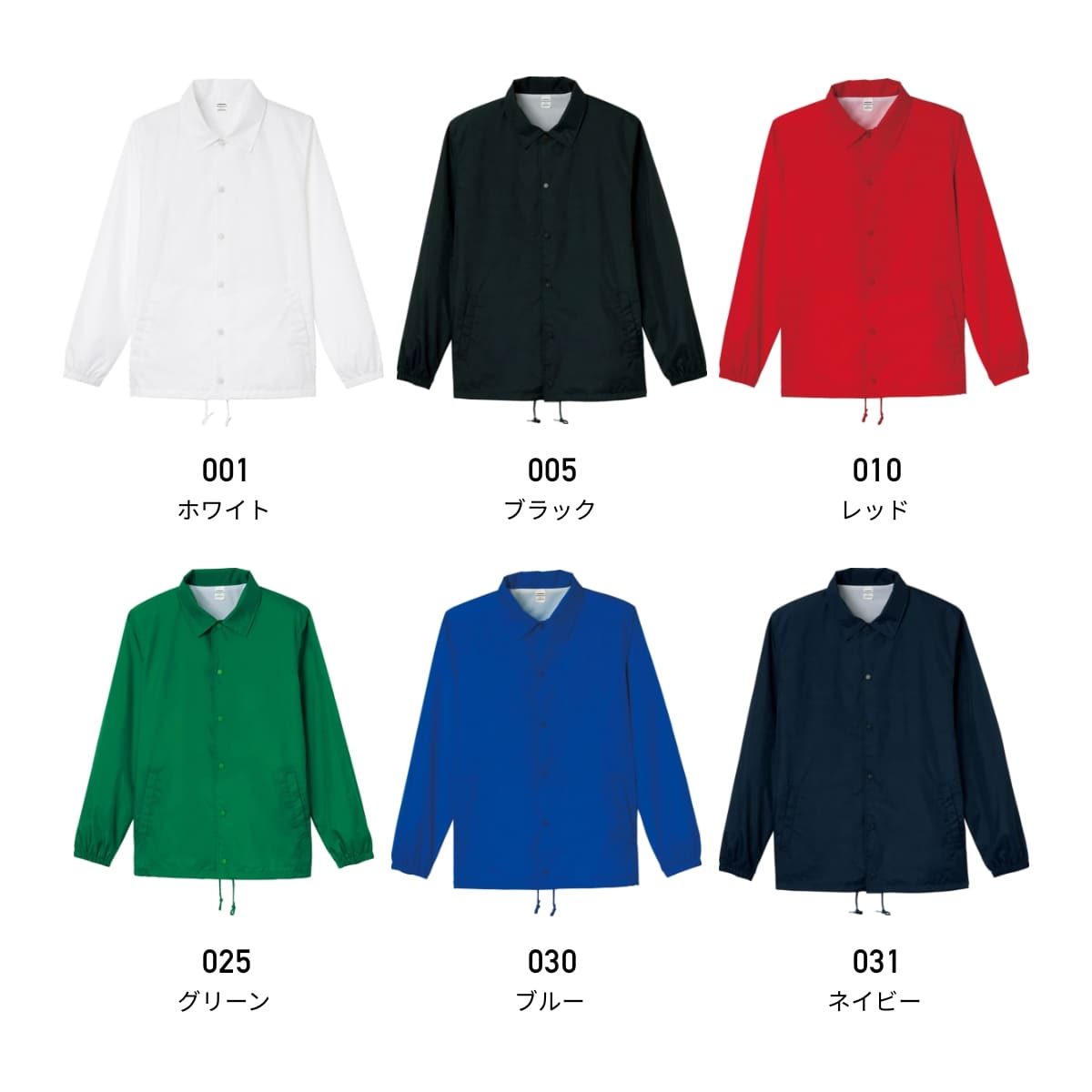 PUFFY JETTOURグッズセット コーチジャケット Tシャツ その他 Amazon