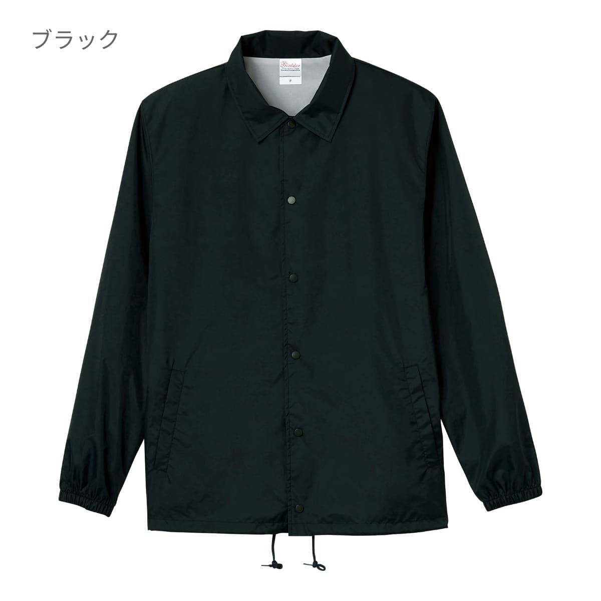 ヤバイTシャツ屋さん コーチジャケット/XLサイズ ヤバT ヤバイTシャツ