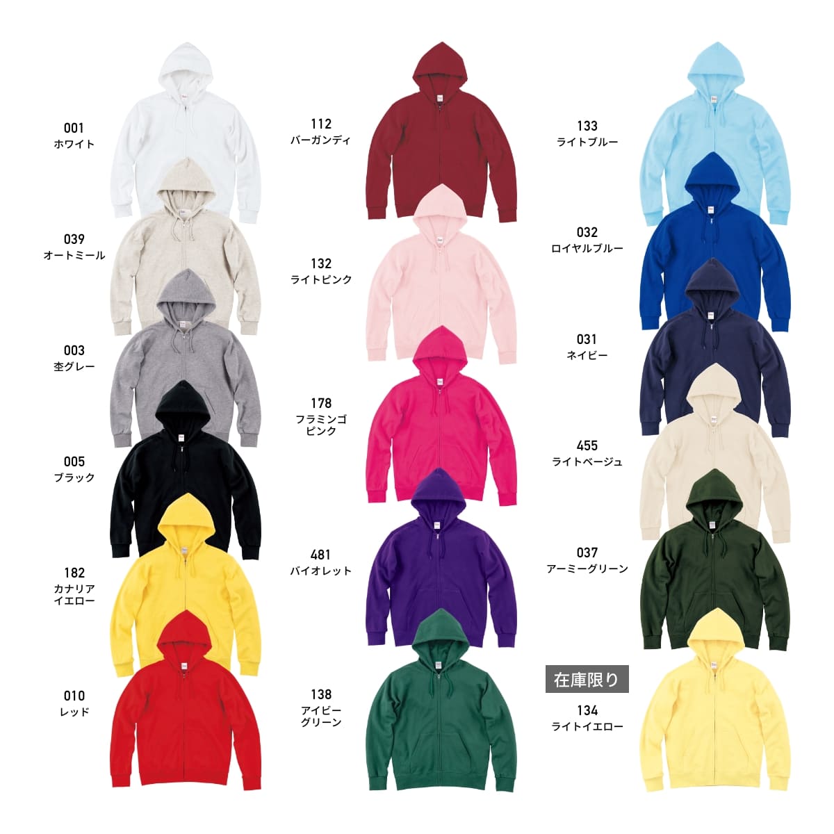 BABYL 2024 LEGEND-MM パーカー XLサイズ 1回洗濯 BABYL 2024 LEGEND