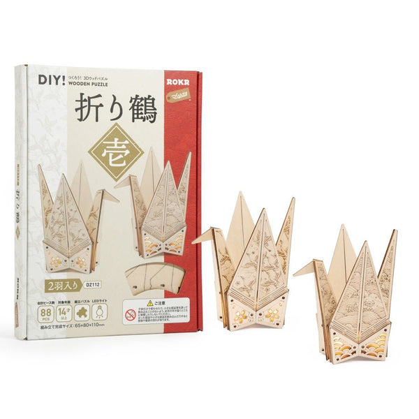 product-232896_grande.jpg?v=