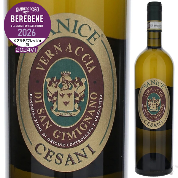 トスカニー イタリアワイン専門店 / モンテプルチアーノ ダブルッツォ