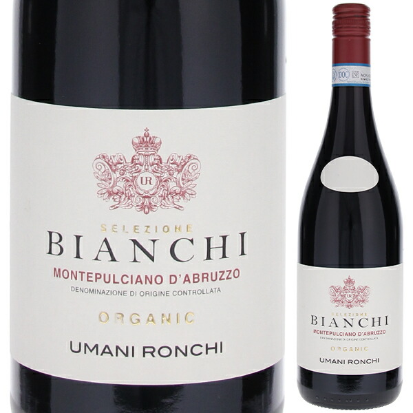 クロ・サン・ドゥニ 2020 2020 クロ サン ドニ グラン クリュ ドメーヌ