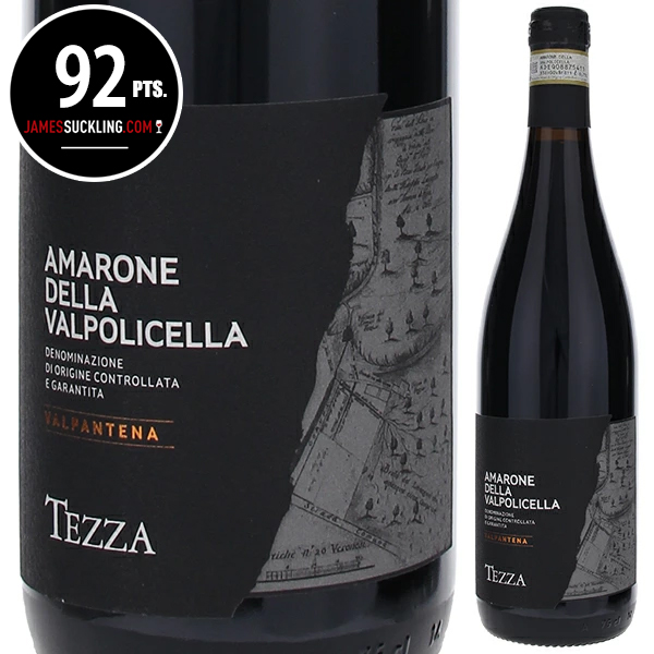 カテナ サパータ アドリアンナ ヴィンヤード ホワイト ボーンズ