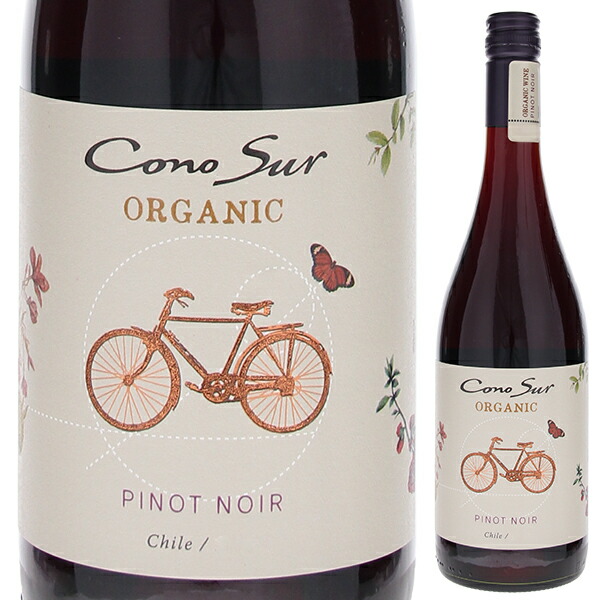 トスカニー イタリアワイン専門店 / ジュヴレ シャンベルタン V.V.