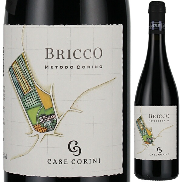 トスカニー イタリアワイン専門店 / ブリッコ 2021 カーゼ コリーニ