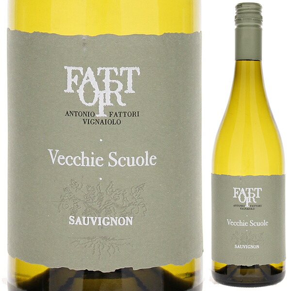 トスカニー イタリアワイン専門店 / ソーヴィニヨンブラン ヴェッキエ