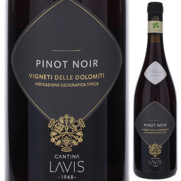 テールドシエル ピノノワール 2024 テール ド シエル Pinot Noir ピノ