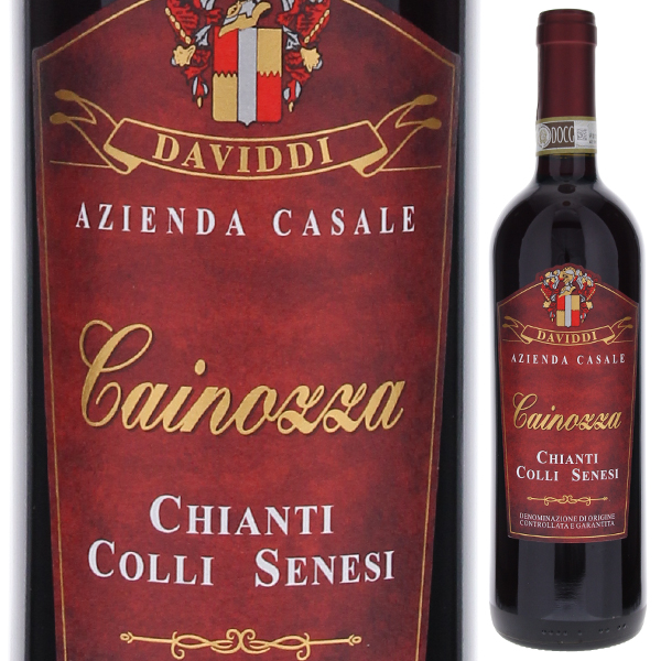 ジン 4種 ヴィッダトール/セイクレッドカッシア/アンジェリカ/リコリス