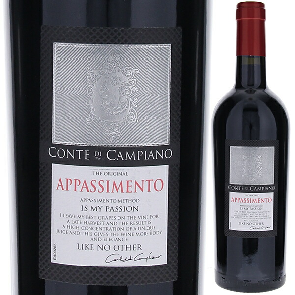 t*m様 バローロ・リゼルヴァ・ゴレッテ / コルデロ・ディ