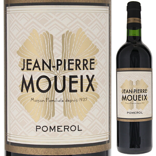 トスカニー イタリアワイン専門店 / ポムロール ムエックス 2020