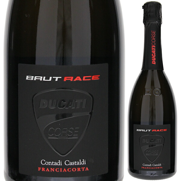 トスカニー イタリアワイン専門店 / [ギフトボックス入り]フランチャ