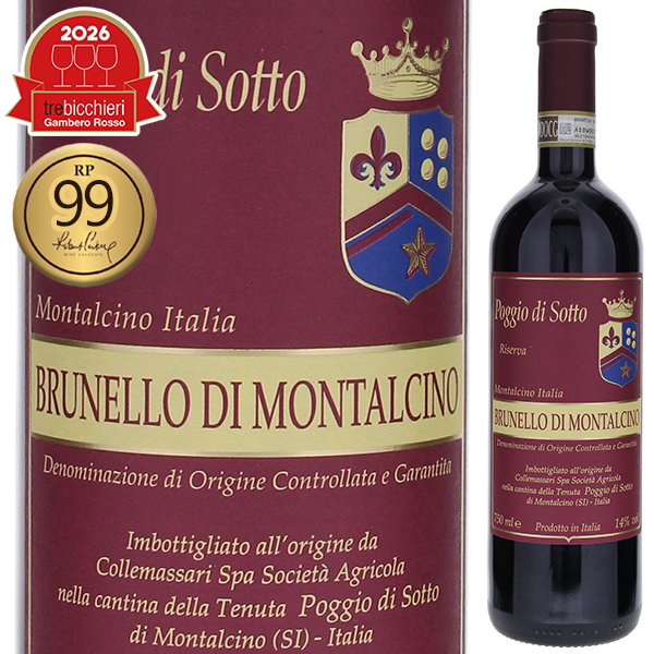 トスカニー イタリアワイン専門店 / ブルネッロ ディ モンタルチーノ