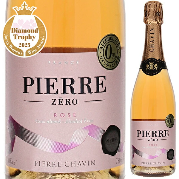 トスカニー イタリアワイン専門店 / ピエール ゼロ ロゼ