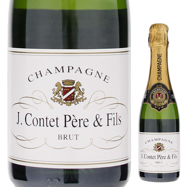 フランチャコルタ ブリュット ロゼ DOCG コンタディ カスタルディ750ml