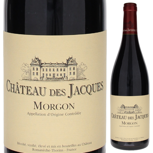 G*n様 メルソー・デュ・シャトー 2021 750ml トスカニー イタリア