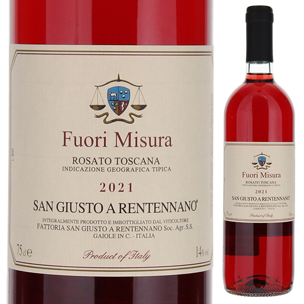 トスカニー イタリアワイン専門店 / サンタ チェチリア 2021 プラネタ