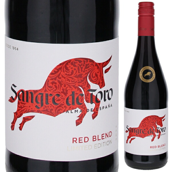 ヘドラ DOARAT フロッキー CCP ワインレッドカラー フィギュア ヘドラ