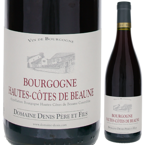 トスカニー イタリアワイン専門店 / ブルゴーニュ オート コート ド