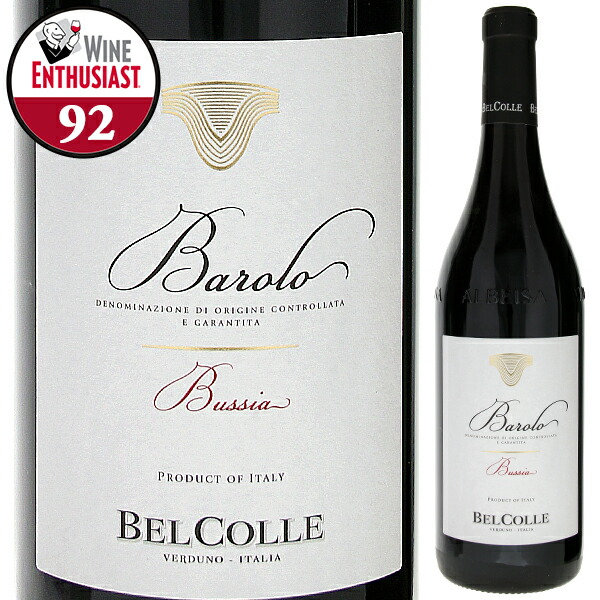 トスカニー イタリアワイン専門店 / イル ポレンツァ 2016 イル