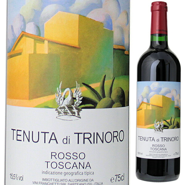 テヌータ・ディ・トリノーロ 2005｜ワイン通販の世界のワイン葡萄屋