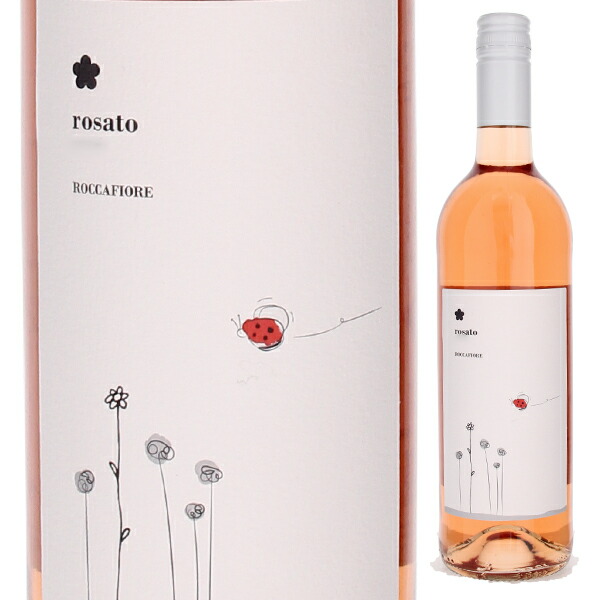 トスカニー イタリアワイン専門店 / シャトー ベルグラーヴ ルージュ