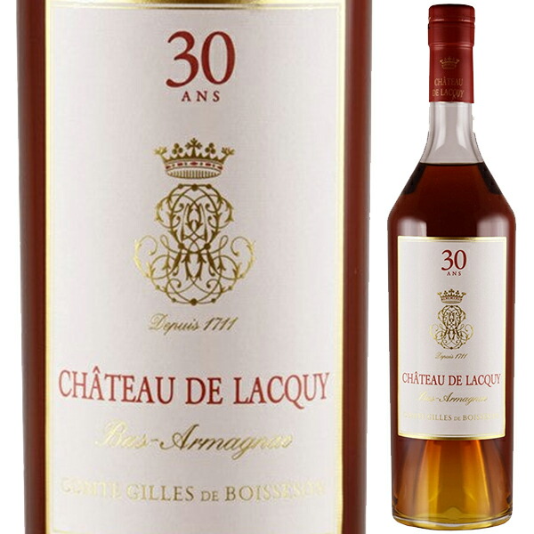 トスカニー イタリアワイン専門店 / 700ml アルマニャック アッサン