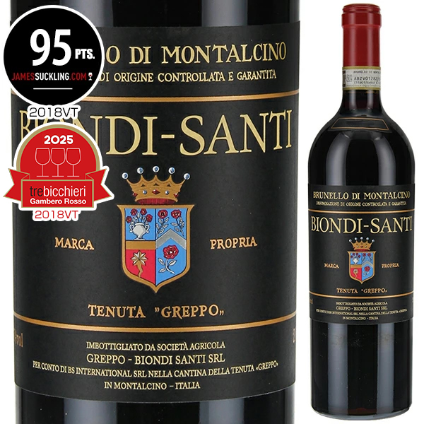 トスカニー イタリアワイン専門店 / ブルネッロ ディ モンタルチーノ