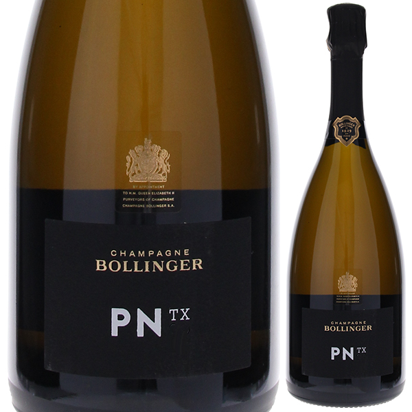 ボランジェ『 PNコレクション』シリーズ 3本セット 数量限定