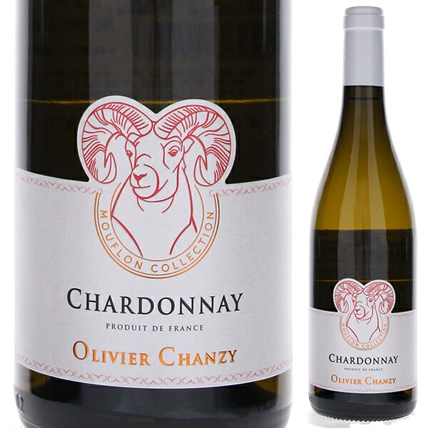 icci2131【未開封】プラネタ シャルドネ 2022 を3本セット イタリア