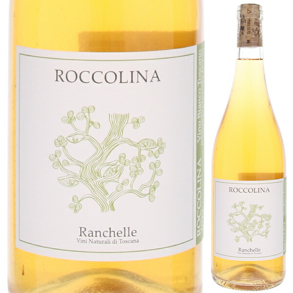 トスカニー イタリアワイン専門店 / シャトー ベルグラーヴ ルージュ