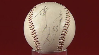 松井秀喜のホームランボール｜開運！なんでも鑑定団｜テレビ東京