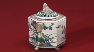 古九谷香炉｜開運！なんでも鑑定団｜テレビ東京