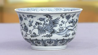 大明宣徳年製の青花鉢｜開運！なんでも鑑定団｜テレビ東京