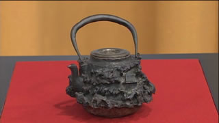 龍文堂の鉄瓶｜開運！なんでも鑑定団｜テレビ東京