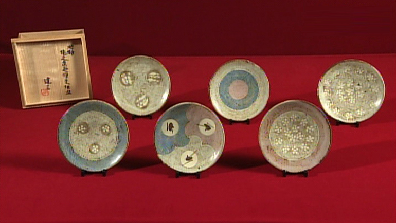 島岡達三の皿 6枚｜開運！なんでも鑑定団｜テレビ東京